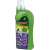 Agrecol – Nawóz do lawendy w żelu 500 ml