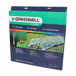 Greenmill Tunel foliowy składany 48 x 300cm