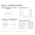 Rysunek wymiarowy: otwór, przekrój boczny i dwa wymiary podstawy Rysunek wymiarowy: otwór, przekrój boczny i dwa wymiary podstawy